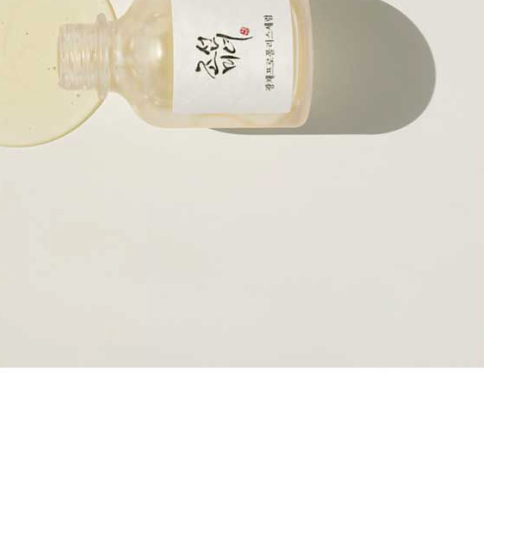 Beauty Of Joseon Glow Serum 30Ml - Image 4
