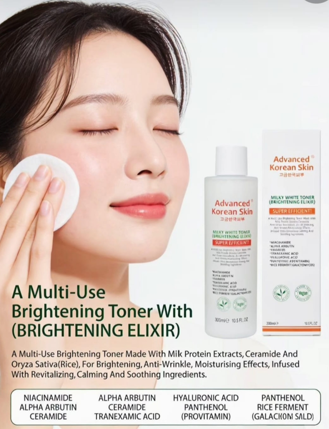 Advanced Korean Skin Milky White Toner 300ml - Image 2